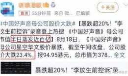 郑州员工爆料事件最新,揭露企业内部惊人黑幕