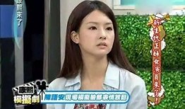 王老大女友爆料视频大全,真相与情感纠葛全解析