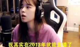 沫子爆料视频下载免费