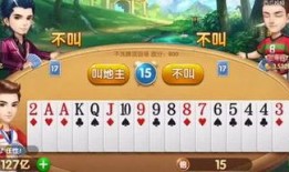 小梁阿秀爆料马小跳视频,揭秘背后惊人真相