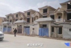 央视爆料别墅视频大全最新,揭秘别墅视频大全背后的真相