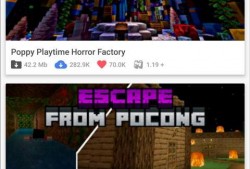 我的世界最新模组爆料大全