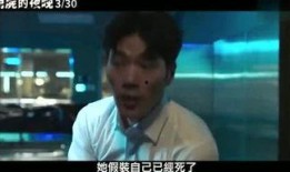 电影《顺风》在线观看,逆流而上，梦想翱翔的青春传奇