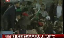 缅北最新爆料新闻视频大全,新闻视频大全深度解析