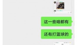 王鹤棣爆料狗仔视频,勇敢捍卫个人隐私