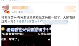 娱乐吃瓜全部视频,吃瓜群众视角下的全部视频盘点