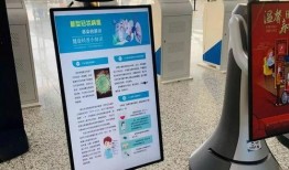 星铁仪器爆料最新消息是真的吗,真实性待考究