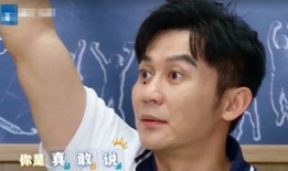 杨政与女友爆料视频,揭秘背后真相