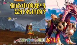 8月赛季最新爆料,揭秘新赛季精彩看点与神秘英雄