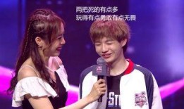 刘青松女友爆料事件视频,真相与争议交织的幕后揭秘