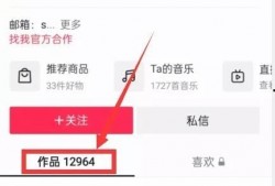 热点爆料视频需要打码吗,揭秘打码必要性