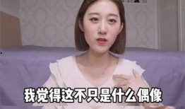 网红弯弯最新爆料,揭秘网红圈惊人内幕