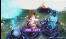 典藏皮肤最新爆料特效