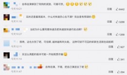 新闻爆料员怎么做的视频,视频教你如何成为信息搜集高手