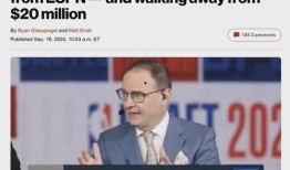 沃神最新爆料原文,揭秘某明星惊人内幕