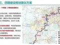 杭州近期爆料新闻,揭秘网红打卡地背后的秘密