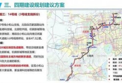 杭州近期爆料新闻,揭秘网红打卡地背后的秘密