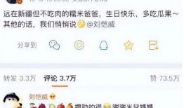 李晓峰恋爱爆料视频播放,揭秘明星背后的甜蜜故事