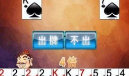 老斗最新爆料网站下载,网站下载背后的秘密与影响