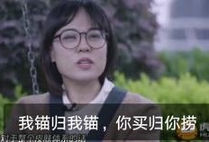 关菲菲视频爆料,揭秘娱乐圈惊人内幕
