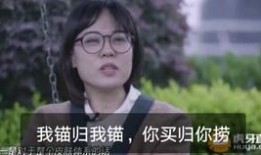 关菲菲视频爆料,揭秘娱乐圈惊人内幕