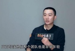 圈内爆料杨幂丁禹兮