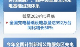 今日科普热点爆料新闻,最新爆料新闻深度解析