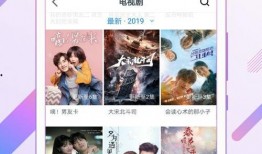 女孩视频爆料软件大全下载,一键下载，畅享精彩内容