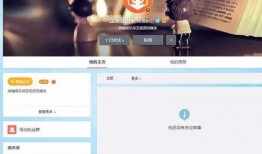 娱乐圈爆料最新账号,揭秘明星幕后真相！