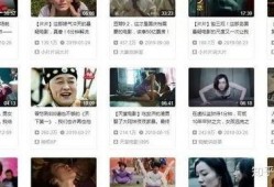 爆料类型解说视频大全集,洞察真相的视听盛宴
