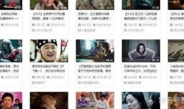 爆料类型解说视频大全集,洞察真相的视听盛宴