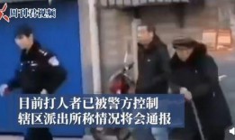 小伙爆料母亲视频大全播放,母亲视频大全背后的惊人真相
