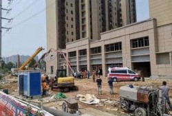 南阳最新工地爆料