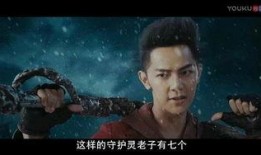 网剧镇魂街在线观看,探寻异界守护者的热血传奇