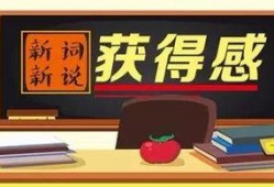 重要新闻爆料有哪些方式,多元途径构建舆论监督新格局