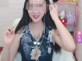 汉中主播爆料案件视频曝光,案情细节引发社会关注