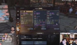 逆水寒天赏主播爆料视频,揭秘天赏主播爆料视频背后的精彩瞬间