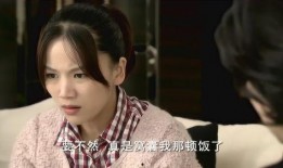 坏娜娜在线观看