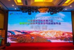 北京兴安盟最新爆料新闻,揭秘神秘事件背后的真相