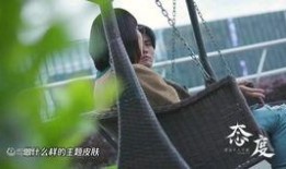 关菲菲视频爆料,揭秘娱乐圈惊人内幕