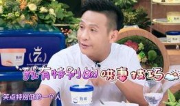 宋小宝媳妇爆料视频,揭秘娱乐圈背后的真相