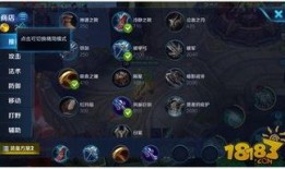 王者最新资料抢先爆料,揭秘最新版本神秘英雄与全新玩法抢先曝光！