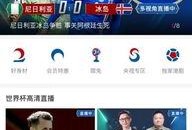 娱乐吃瓜直播页面在哪,娱乐吃瓜页面一网打尽