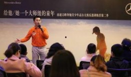 文峰最新爆料新闻报道,揭秘事件背后惊人真相