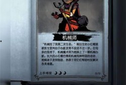 月圆之夜最新版本爆料攻略,揭秘神秘副本与强力角色