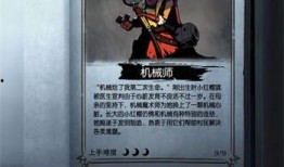 月圆之夜最新版本爆料攻略,揭秘神秘副本与强力角色