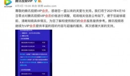 热点爆料视频需要打码吗,揭秘打码必要性