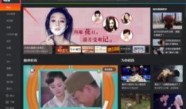 瞬移视频爆料软件有哪些,盘点热门生成工具与使用技巧