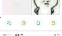 吵架吃瓜配音视频大全免费,免费观看欢乐无限