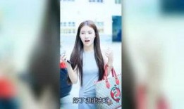 明星娱乐独家爆料事件视频,明星娱乐独家爆料事件视频幕后真相